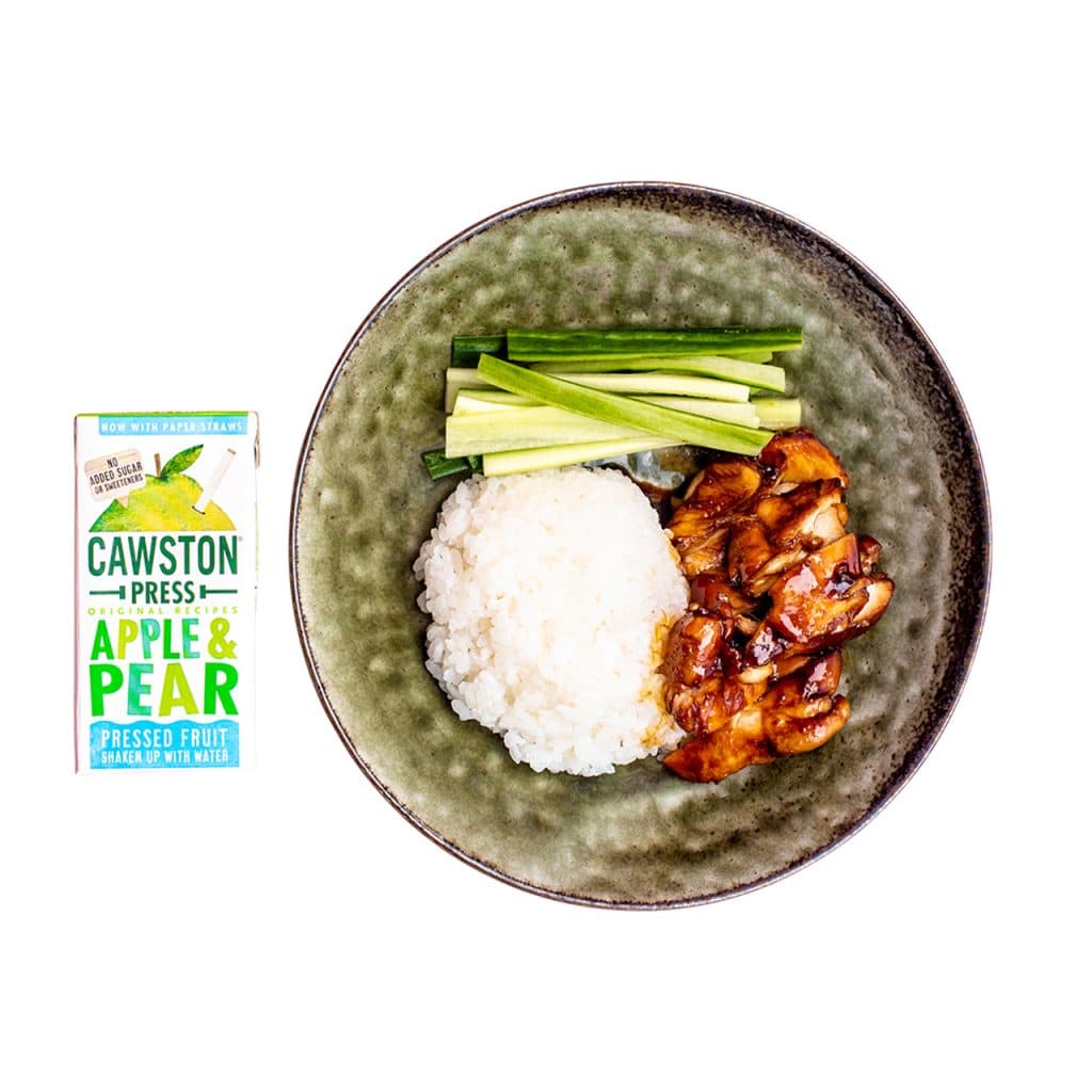 Grilled Chicken & Rice